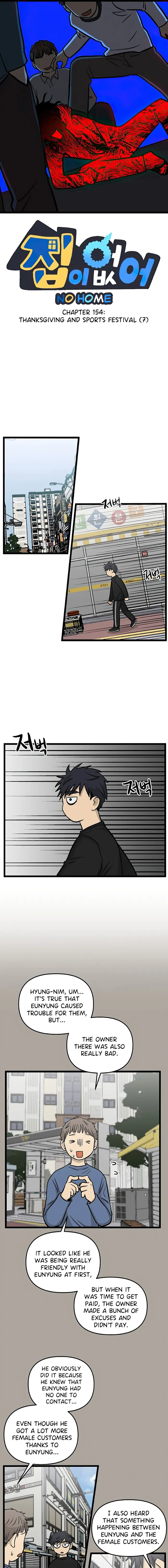 No Home Chapter 154 image 01_optimized